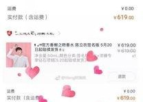 娱乐吃瓜君哥微博,带你吃遍娱乐圈大瓜！”