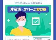 不透露姓名的娱乐圈吃瓜,揭秘不为人知的幕后真相