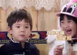 吃瓜娱乐明星小八卦是谁,小八卦背后的明星真相