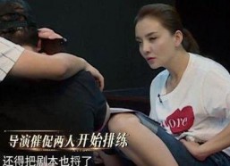 娱乐圈吃瓜爆料张小斐是真的吗