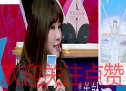 娱乐吃瓜酱算卦百度云,揭秘百度云神秘卦象背后的娱乐奥秘